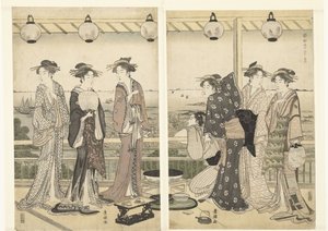Sommerscene Natsu kei (tittel på objekt) De fire årstidene i sør (serietittel) Minami shiki (serietittel på objekt)