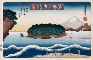 "Clearing Weather, Enoshima", fra serien "Åtte utsikt over kjente steder"