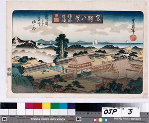 "Evening Bell, Kamakura", fra serien "Åtte utsikt over kjente steder"