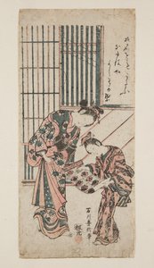 Courtesane og Attendant (farget treblokktrykk) av Toyonobu Ishikawa