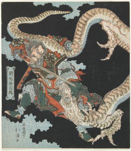 Ryu_ho_ Dreper en hvit slange av Toyota (1780-1850) Hokkei