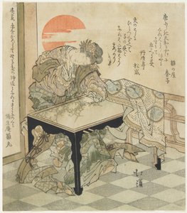 (Kinesisk prinsesse ved et broderibord), 1828 av Toyota Hokkei