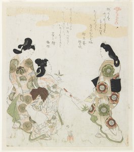 (Shuttlecock Game) av Toyota Hokkei