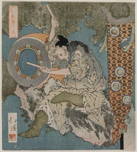 En gud som spiller på tromme fra serien The Spring Cave, 1825. av Toyota Hokkei