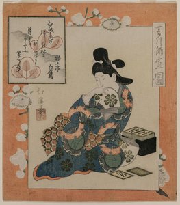 Et bilde av Hishikawa Moronobu: Kvinne med et sett med diktkort, midten av 1820-tallet.