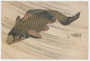Carp Swimming Upstream, Edo-periode, midten av 1820-tallet (farget treblokktrykk)