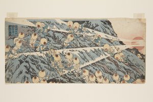 Klatring av Fuji-fjellet i Suruga-provinsen, veien til helligdommen (Sunsh? ?miya-guchi tozan) (farget treblokktrykk) av Toyota Hokkei