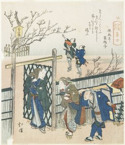 Kamata, 1833 av Toyota Hokkei
