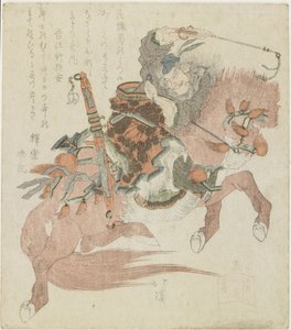 No.5 Hest av en kinesisk general av Toyota Hokkei