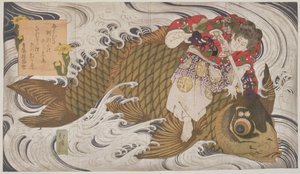 P.375-1937 Oniwaka Mara (Little Demon) overvinner en gigantisk karpe, Surimono diptych, scene fra livet til 1100-tallets helt Benkei, ca. 1830 (treblokk)