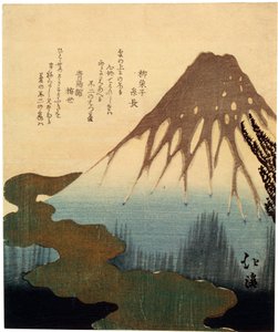 Mount Fuji. 1800-tallet. av Toyota Hokkei