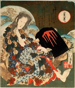 Fjell-Uba med Kintaro, 1840-tallet. av Toyota Hokkei