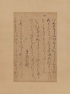 Tre dikt fra den senere samlingen av japanske dikt Gosen wakashu..., tidlig på 1100-tallet. av Traditionally attributed to Fujiwara no Sadayori