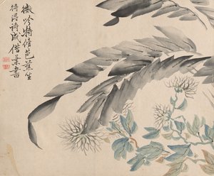 Krysantemum og blader av et morbærtre. av Tsubaki Chinzan