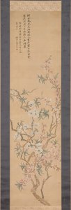 Røde og hvite ferskenblomster, 1843.