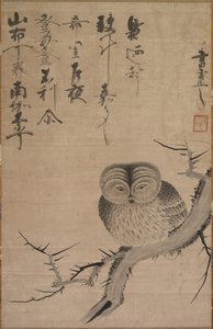 Ugle av Tsuda Bensaku