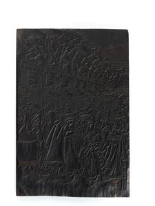 En gruppe geishaer, Edo-perioden, 1795-1840. av Tsukioka Eizan