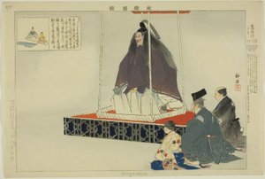 Aisomegawa, fra serien "Pictures of No Performances (Nogaku Zue)" av Tsukioka Kogyo