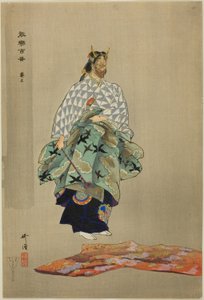  av Tsukioka Kogyo