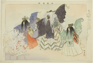 Arashiyama, fra serien "Pictures of No Performances (Nogaku Zue)" av Tsukioka Kogyo