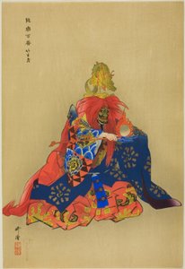  av Tsukioka Kogyo