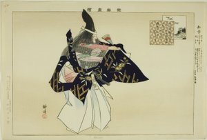 Chisho, fra serien "Pictures of No Performances (Nogaku Zue)" av Tsukioka Kogyo