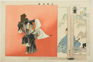 Chitose Sanbaso, fra serien "Pictures of No Performances (Nogaku Zue)" av Tsukioka Kogyo