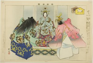 Ema, fra serien "Pictures of No Performances (Nogaku Zue)" av Tsukioka Kogyo
