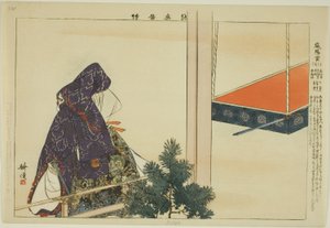 Iyogu, fra serien "Pictures of No Performances (Nogaku Zue)" av Tsukioka Kogyo
