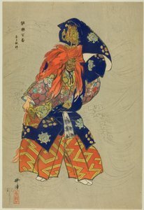  av Tsukioka Kogyo
