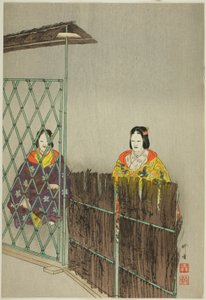  av Tsukioka Kogyo