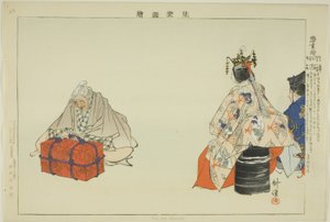 Koi no Omoni, fra serien "Pictures of No Performances (Nogaku Zue)" av Tsukioka Kogyo