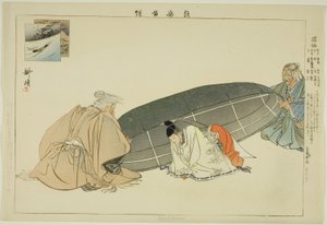 Kunikusu, fra serien "Pictures of No Performances (Nogaku Zue)" av Tsukioka Kogyo