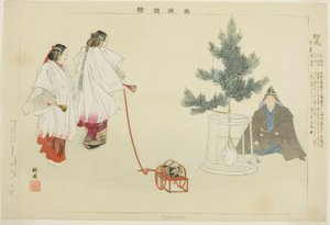 Matsukaze, fra serien "Pictures of No Performances (Nogaku Zue)" av Tsukioka Kogyo