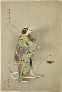  av Tsukioka Kogyo