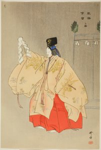  av Tsukioka Kogyo