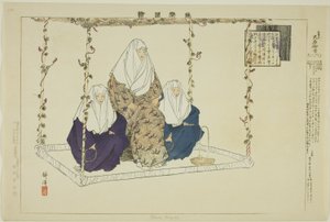 Ohara Miyuki, fra serien "Pictures of No Performances (Nogaku Zue)" av Tsukioka Kogyo