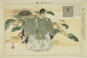 Okina, fra serien "Pictures of No Performances (Nogaku Zue)" av Tsukioka Kogyo