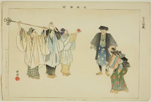 Rokujizo (Kyogen), fra serien "Pictures of No Performances (Nogaku Zue)" av Tsukioka Kogyo