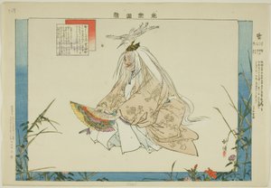 Sagi, fra serien "Pictures of No Performances (Nogaku Zue)" av Tsukioka Kogyo
