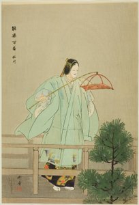  av Tsukioka Kogyo