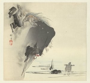 skilpadder av Tsukioka Kogyo