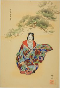  av Tsukioka Kogyo