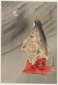  av Tsukioka Kogyo