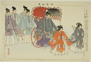 Sumiyoshi Mode, fra serien "Pictures of No Performances (Nogaku Zue)" av Tsukioka Kogyo