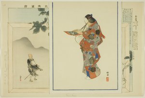 Tama Kuzu, fra serien "Pictures of No Performances (Nogaku Zue)" av Tsukioka Kogyo