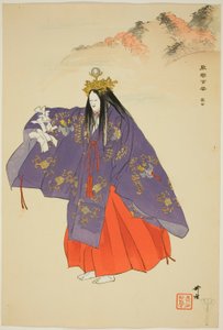  av Tsukioka Kogyo