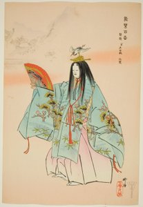  av Tsukioka Kogyo