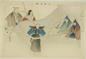 Tsusei, fra serien "Pictures of No Performances (Nogaku Zue)" av Tsukioka Kogyo