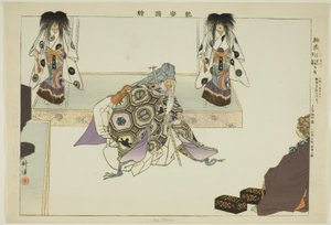 Wa Yura, fra serien "Pictures of No Performances (Nogaku Zue)" av Tsukioka Kogyo